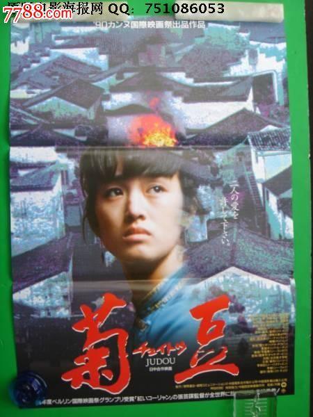 亚美尼亚身份证样本资料